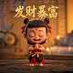 啊哈算法桶排序